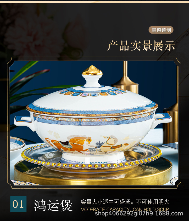 天空之城_14.jpg