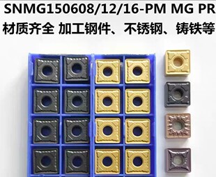 ���ص�Ƭ�������΃���ASNMG150612GM/GR�ķ�܇��䓼����P䓵�Ƭ