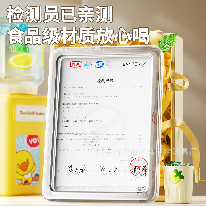 儿童仿真饮水机玩具可喝水食品级饮料机过家家玩具早教礼品玩具|undefined