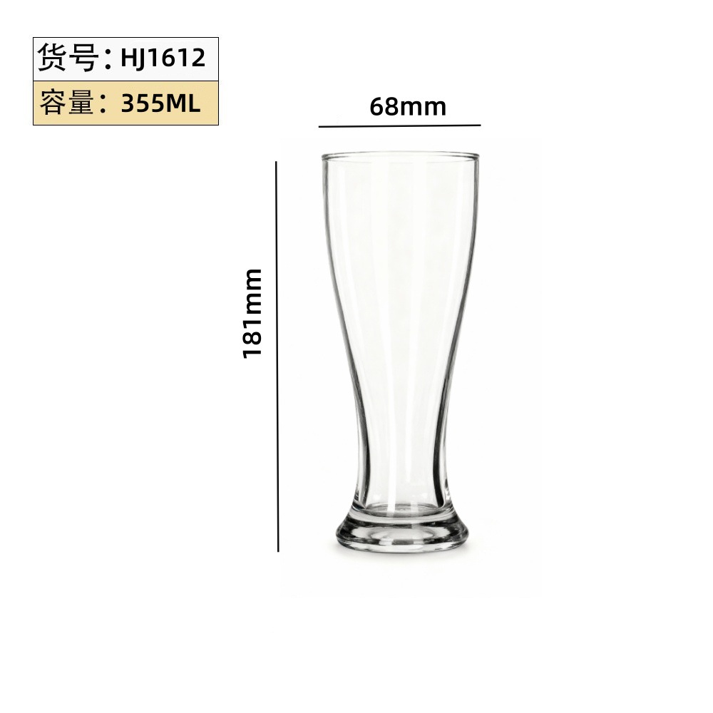 Taza de cerveza artesanal comercial mayorista de alto valor creativo de cristal de cerveza de impresión de logotipo de taza de bebida multifuncional