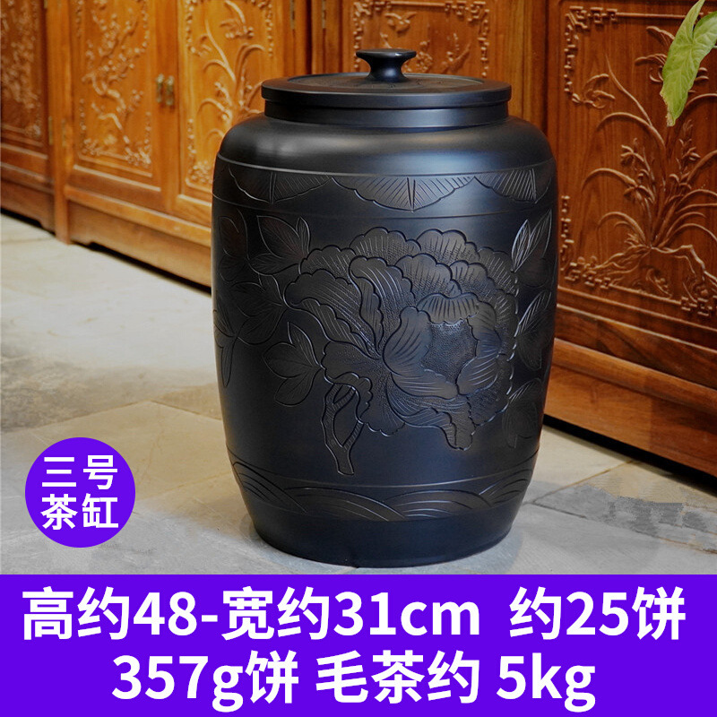 雲南建水紫陶茶缶密封セラミック茶缶大容量紫砂茶缶大型水缶米缶Chu Hang|undefined