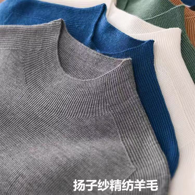 Machine Washable ENN Worsted First-Line Garment Pure Wool Knitted Shirt Semi-Turtleneck Pullover Sweater Thin Inner Base Shirt