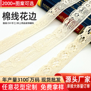 �޾���߅�U�ջ�߅�ֹ�diy�b��ٽz�����b������ˇ���ϻ�߅�o��