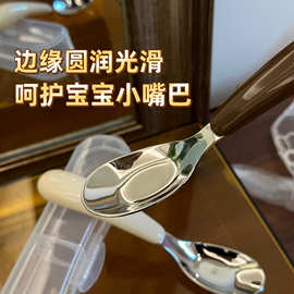 ins不锈钢勺子叉子家用儿童宝宝吃饭喂饭调羹元宝勺卡通餐具套装