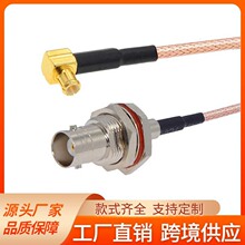 �쾀AP�B�Ӿ�BNC-KY/MCX-JWͬ�SRG316�� BNCĸ�DMCX����