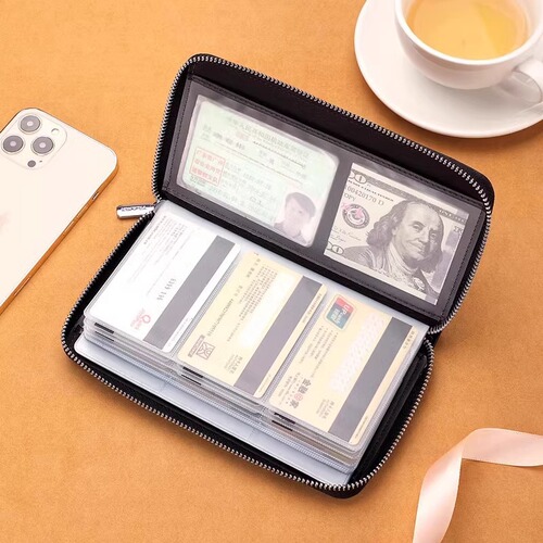 Card bag, wallet, card holder, men's degausser, integrated zipper ID card holder, large-capacity, multi-functional anti-card bag, female