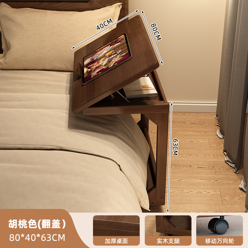 Mesa de computadora plegable móvil pequeña mesa de madera maciza dormitorio mesa de trabajo simple con ruedas escritorio