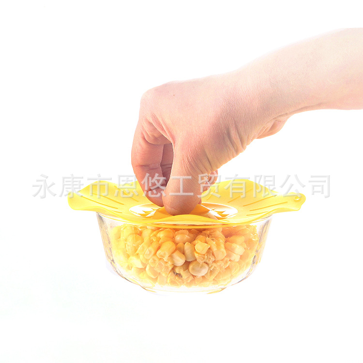 精品推荐白色可悬挂硅胶锅盖 圆环形硅胶锅盖 厨房用具 硅胶锅盖