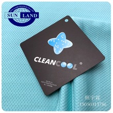 �y�x�ӿ������o�ȫ���B�۲� �ձ��м�20D��늽z�o�m�g����������