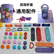 ����������������׿����K�ӻ��´��ͨ�ñ��׾S�������ĸ��Ƥ��