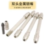 钻孔打孔手工手动索咀