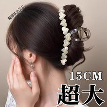 15cm����̖����ץ�AŮ2025�¿�߼��аl��������l�A���X�����~�A