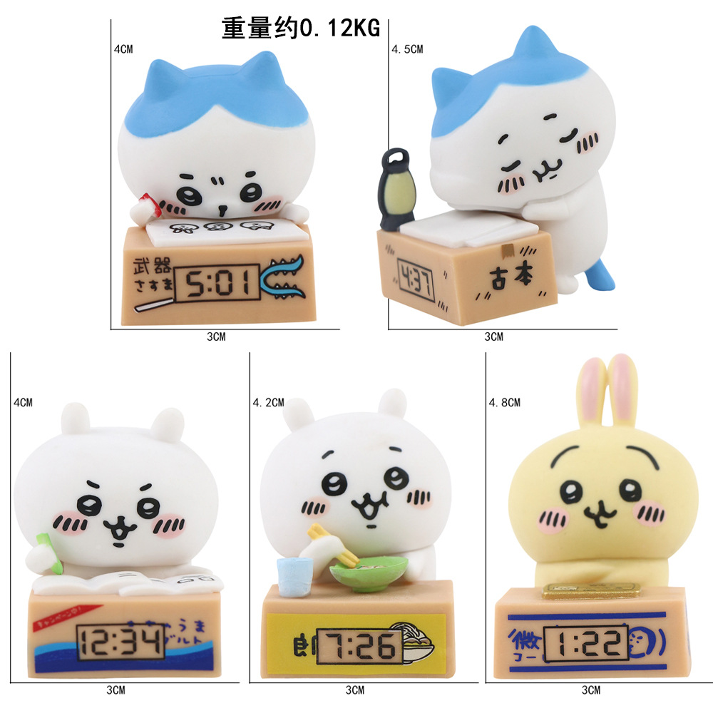 시계 자조 곰 5종