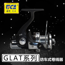 迪佳纺车轮GLAT2000 3000 4000路亚轮海钓矶钓轮摇线轮顺滑8轴承