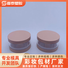 ���Dɢ�ۺ� �۷ۿպ� ���ɷ۷��b�� �߷� makeup��ɫ���� ����