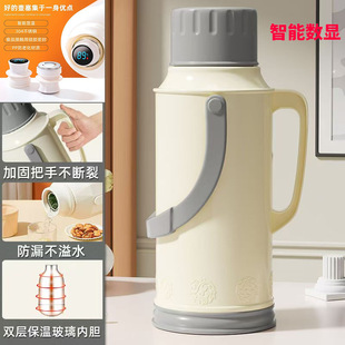 ���������W������ůˮ�ؼ�����ʽ���ش�ˮ���p�Ӳ�����đ����ˮ��