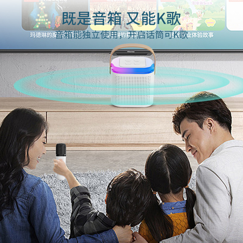 スマートbluetoothオーディオ家庭用携帯ミニ無線マイクk歌音響マイクセット卸売り|undefined