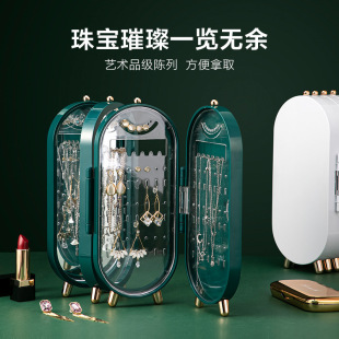 Hot-selling Foldable Screen Jewelry Rack with Mirror Portable Desktop Storage Nordic Style Vertical Display Stand