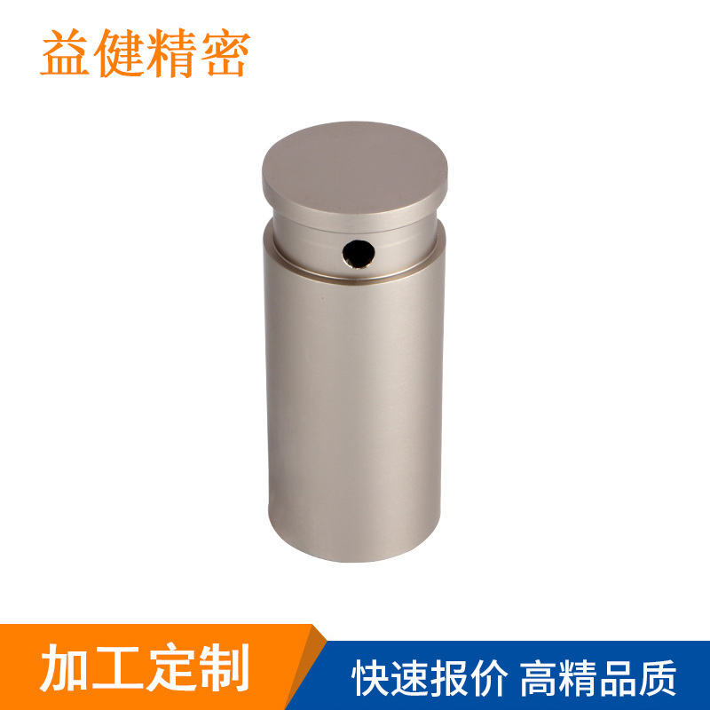 金属圆柱门顶卫生间浴室门顶 车削数控加工精密配件非标CNC加工件