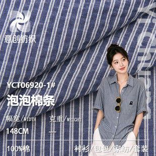 ȫ�޲�Ҏ�t�Q�l΢���r���p�l����ɫ�����޸м���˯���󿗗l�y����