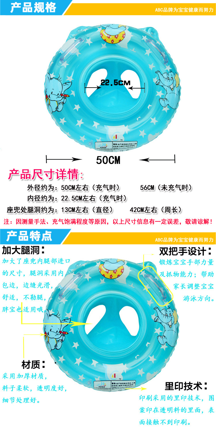 大象规格及特点