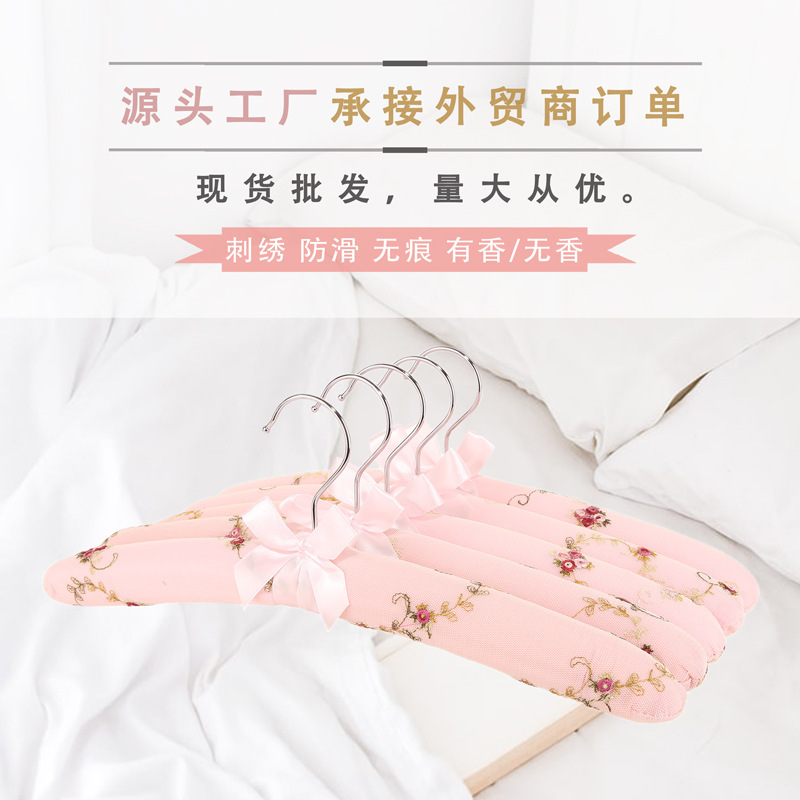 European Style Clothes Hanger Home Embroidery Clothes Hanging Clothing Store Wedding Dress Clothes Hanging Sponge Bag Fabric Clothes Hanging Clothes Rack