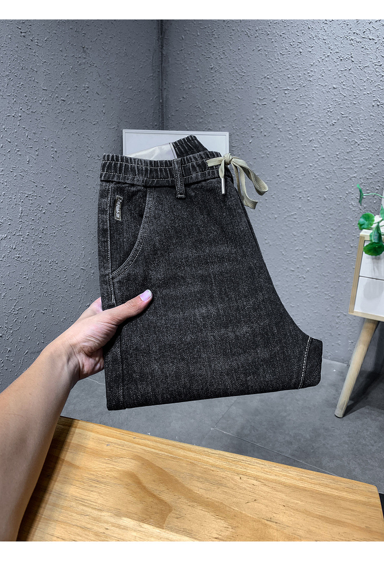 Trendy brand hot selling jeans for men in spring autumn  2024, blue and gray drawstring slim fit small leg pants, men's_senzul.com