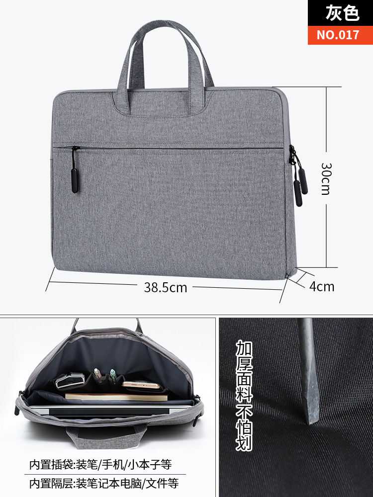 017 기본 모델 그레이