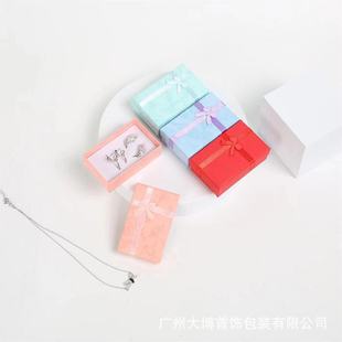 Jewelry Packaging Box Ready-Made Earrings Ring Box Carton Multi-Color Square Bow Earrings Ring Box