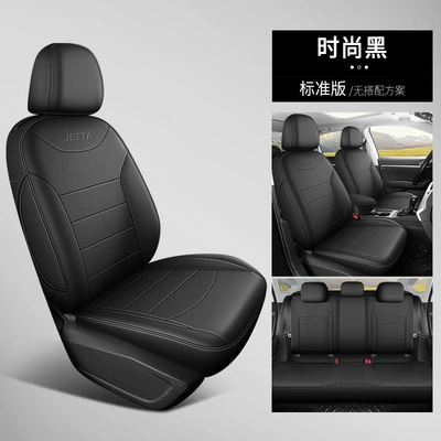 Four Seasons Universal Leather Seat, Modelə uyğun (Original) oturacaq örtükləri - fashionable-black-standard-edition-volkswagen-jetta