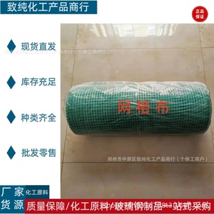 �W�� �ڽ��B����ˮ��ʯ�ļӹ����I�� ͬ�r������|�����������