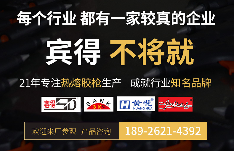 公司优势改.jpg