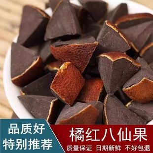 儿童多功能画板