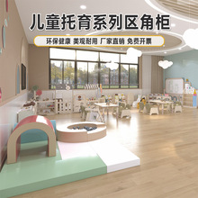 �׃��@��ľ���Ӱ�����ϵ�Ѕ^�Ǚ��Ӄ�ͯ����ռ{����W���L����