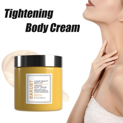 跨境TK爆款TEMU身体乳 补水保湿紧致肌肤持久留香Body Lotion