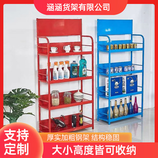 �C��؛�ܝ�����չʾ�ܼZ���{����ϼܿ羳�������ó���؛��չʾ��