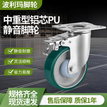 �������Xо���z��݆��4��5��ߏ��_݆�o��݆Ƭ�d���X�Ͻ�PU�L݆