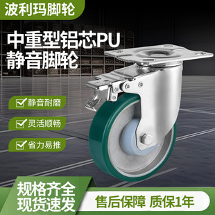 �������Xо���z��݆��4��5��ߏ��_݆�o��݆Ƭ�d���X�Ͻ�PU�L݆