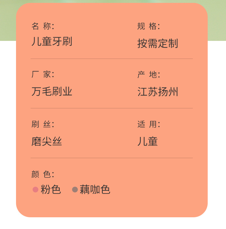详情2_08.jpg