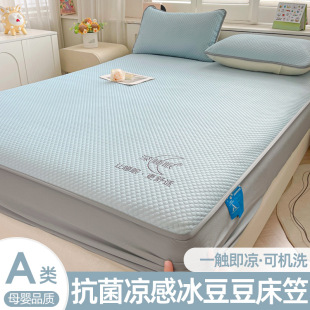 �ļ�a�ĸ�뼉��������ϯ����������б��z�����ִ��ֺ�����l
