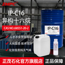 ïʯʮ N؛ʮ ho޹]lҺ