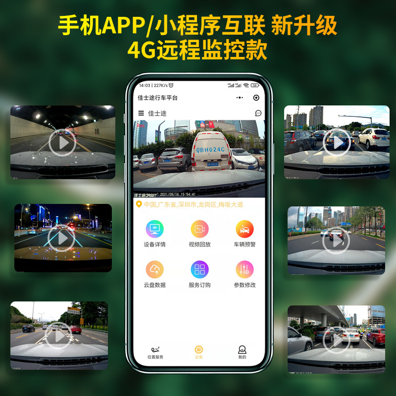 商品图
