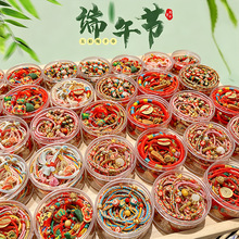 ���繝����K����ֹ�����С���ӵ������˃�ͯ������ʾ����K���l