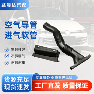 �m�ô����v˹���_���J1.6�՞V�⚤�M��ܛ�ܿ՚��1K0 129 609 D