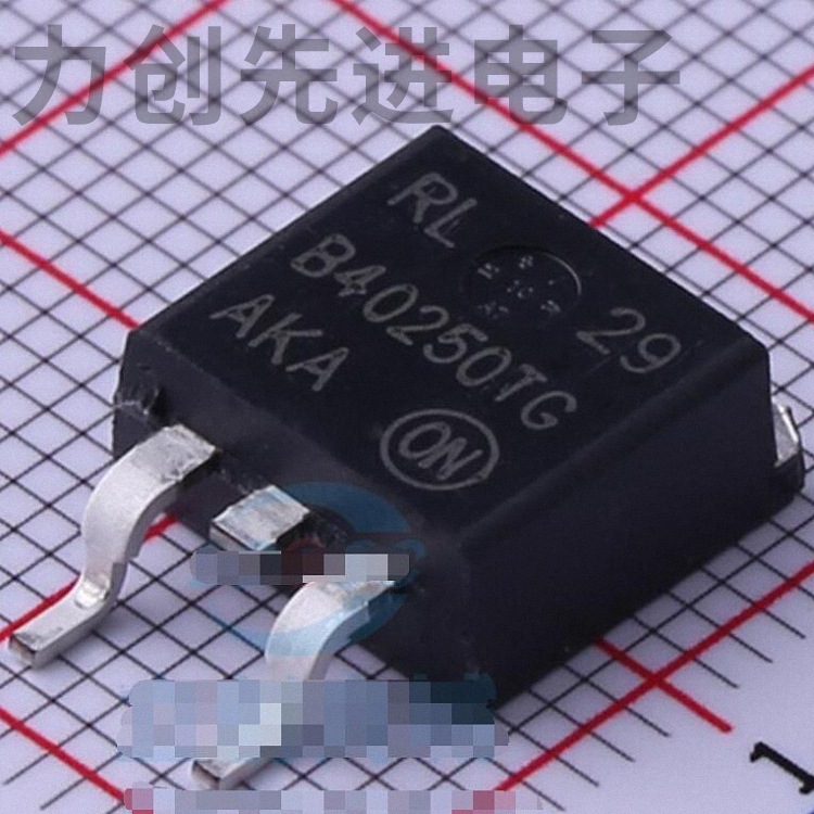 MBRB40250TG 封装 D2PAK 肖特基二极管