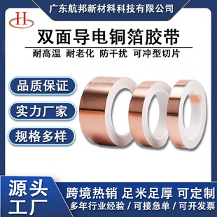 �~���z����ճ����΁ţ�p���͸ߜ؎����ɔ_���p�挧��z���z