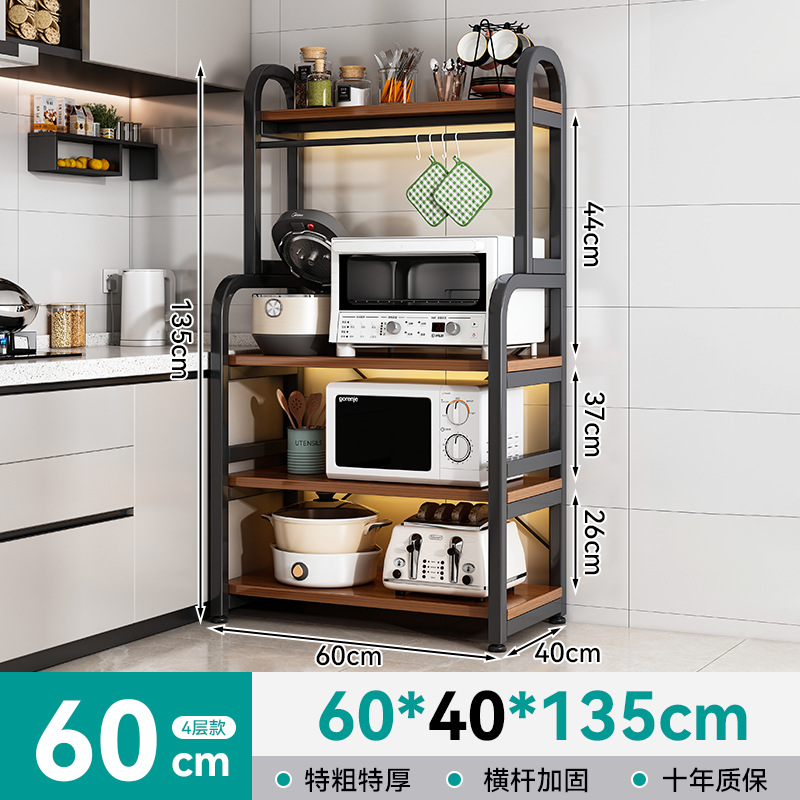 Estante de almacenamiento de cocina estante de almacenamiento simple multicapa de piso estante de condimento multifuncional estante de almacenamiento doméstico de microondas