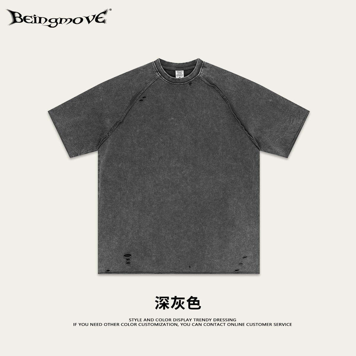 2025 verano retro hacer viejos bordes de lana perezoso camiseta de manga corta suelta agujero agotado anillo vertical media manga camiseta de moda masculina