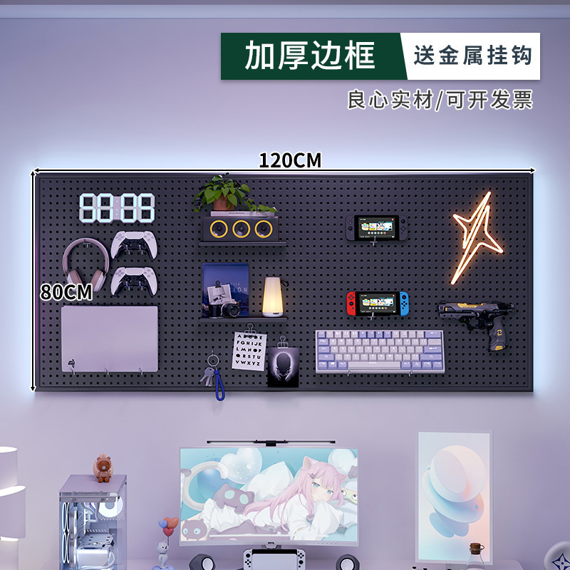 ツール壁穴板万能掛け板収納棚壁棚プレス板金属ステンレス整理棚|undefined
