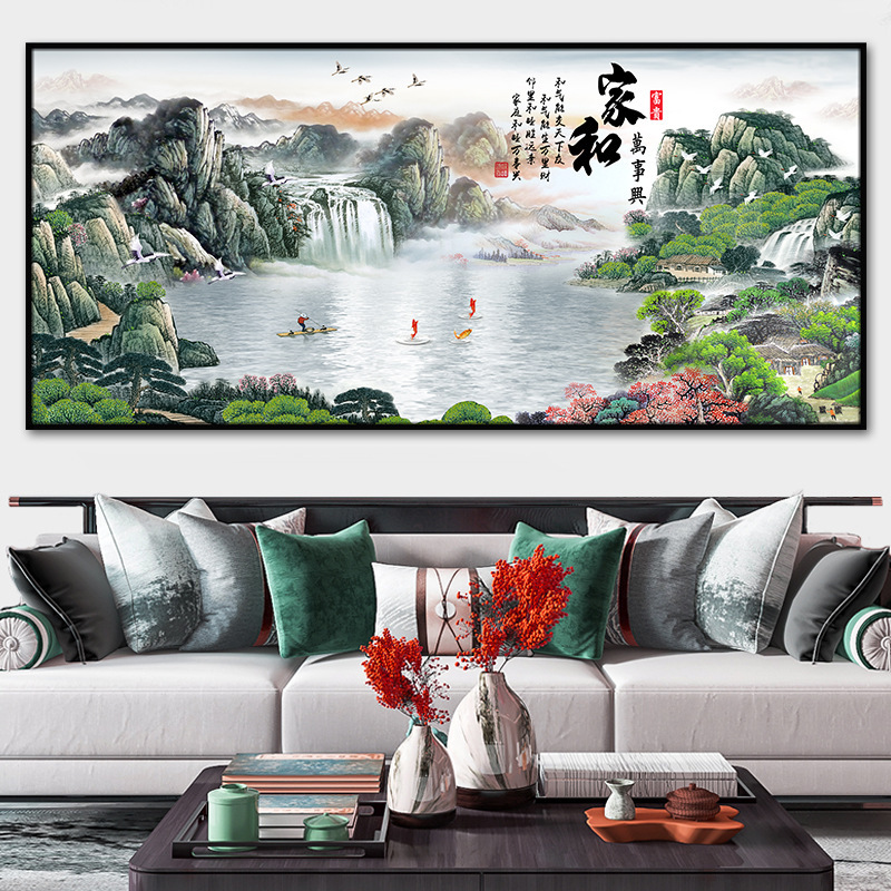 办公室墙体贴画自粘山水风景画客厅沙发床头背景装饰壁画客厅装饰